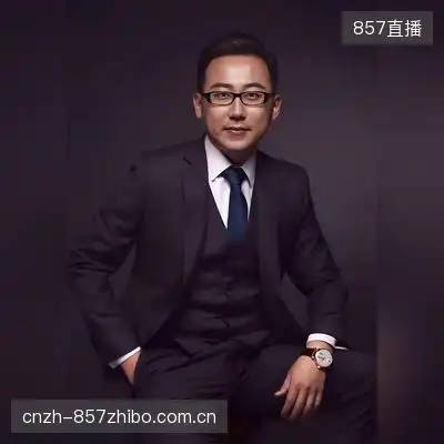 金荷